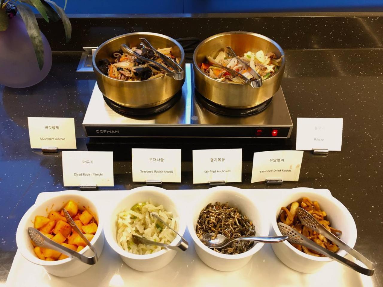 머큐어 앰배서더 서울 홍대 호텔