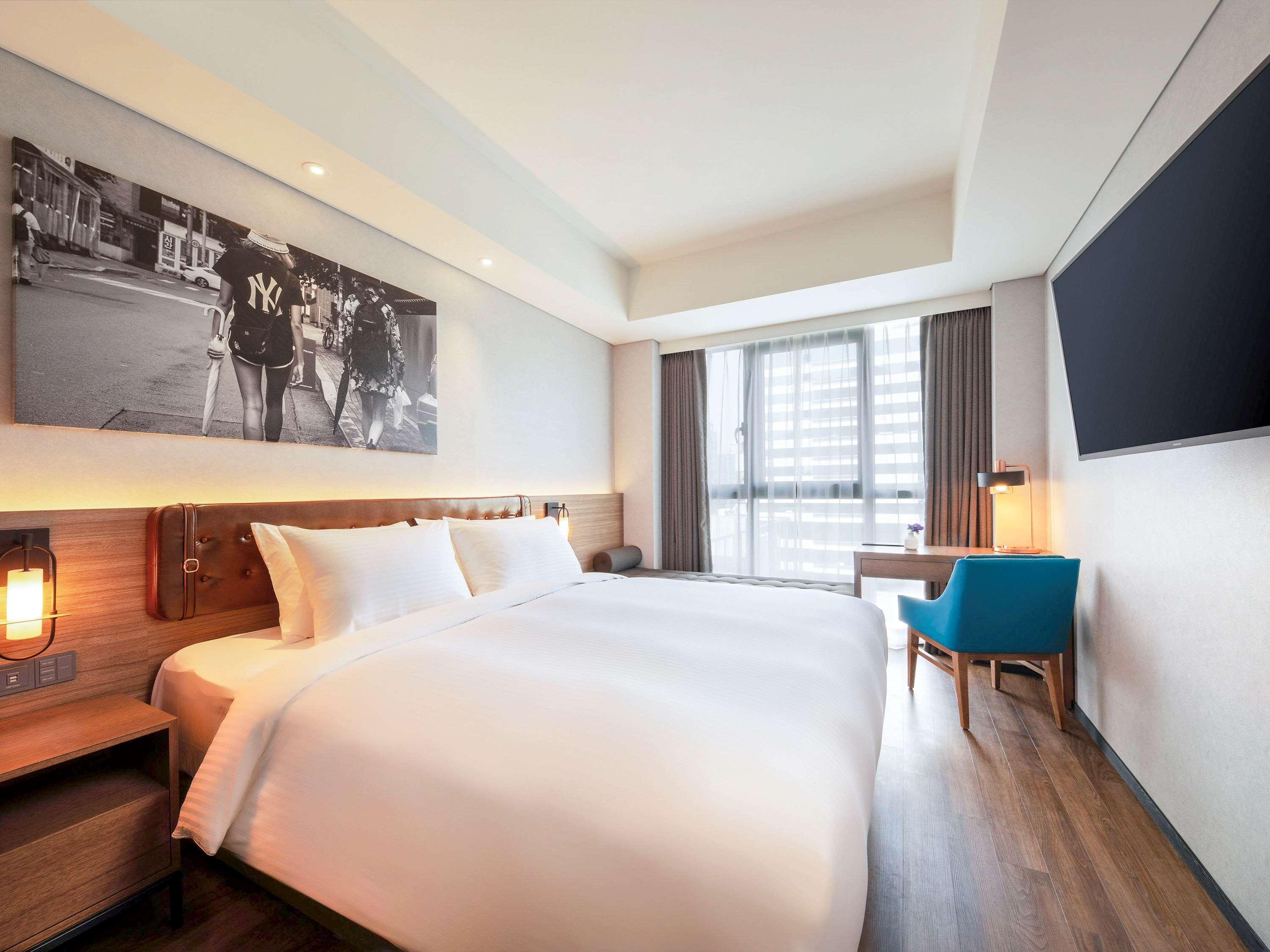 Mercure Ambassador Hongdae 4* Seoul