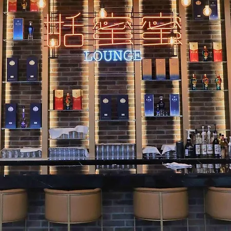 Mercure Ambassador Seoul Hongdae 